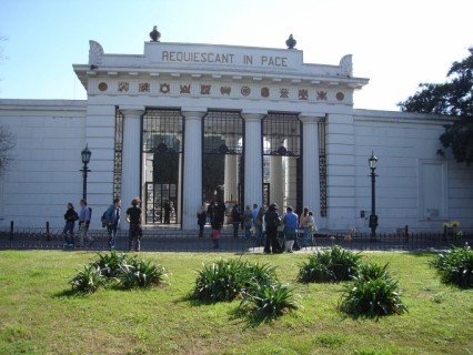 Cementerio de la Recoleta: sitio histórico nacional